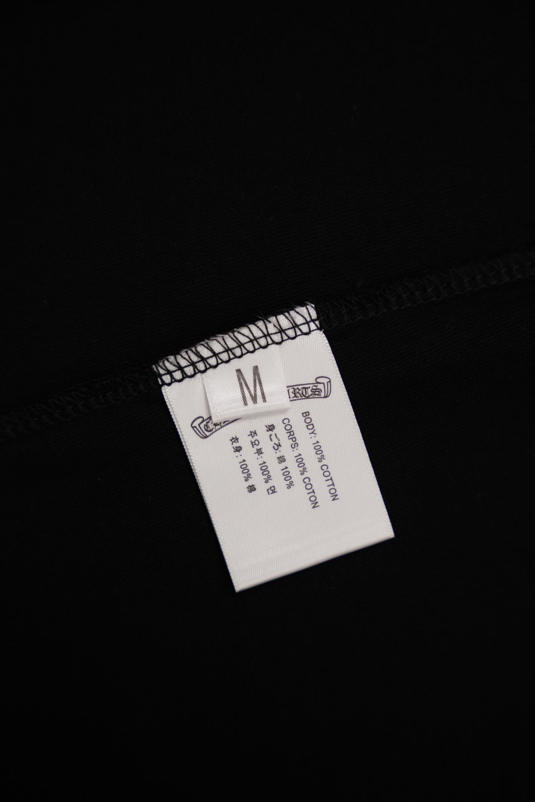Chrome Hearts T-shirt KT04